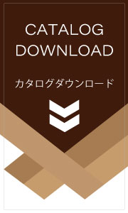 ボタニカルカラーペイントカタログPDF